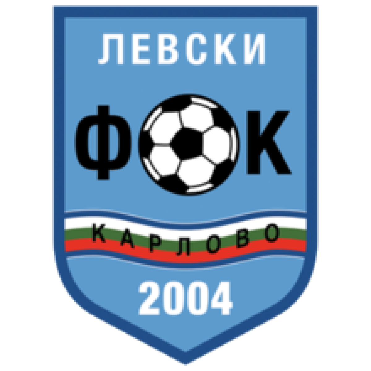 ФШ «Левски» Карлово, Фото