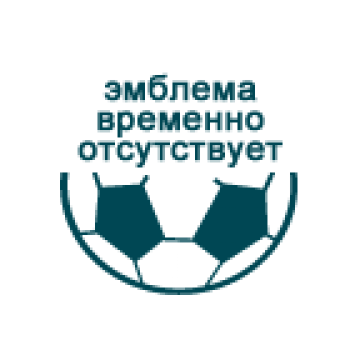 «Шодмон» Душанбе, Фото