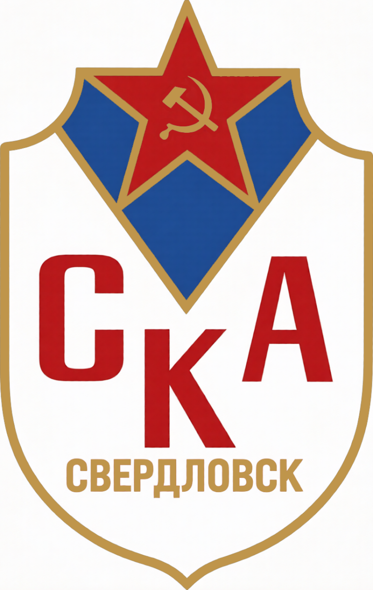 СКА Екатеринбург, Фото