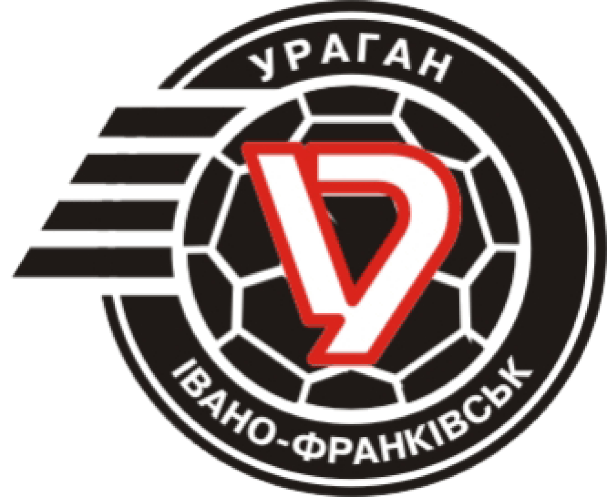 «Ураган» Ивано-Франковск, Фото
