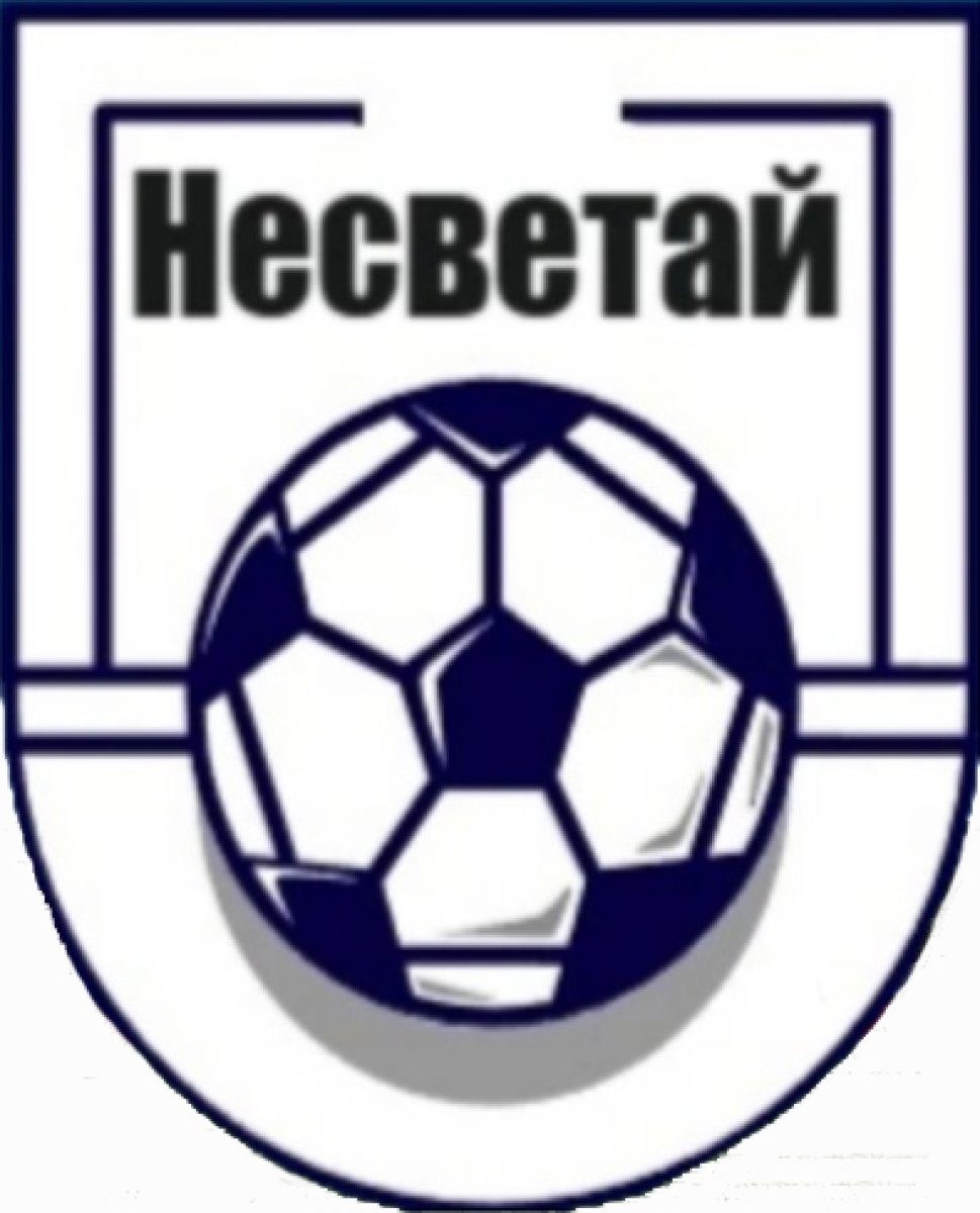 «Несветай» Новошахтинск, Фото