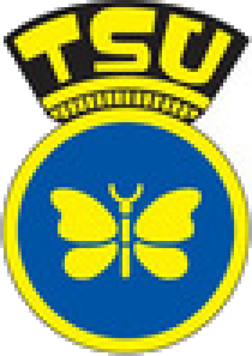 «Трамагал Униао» Трамагал, Фото