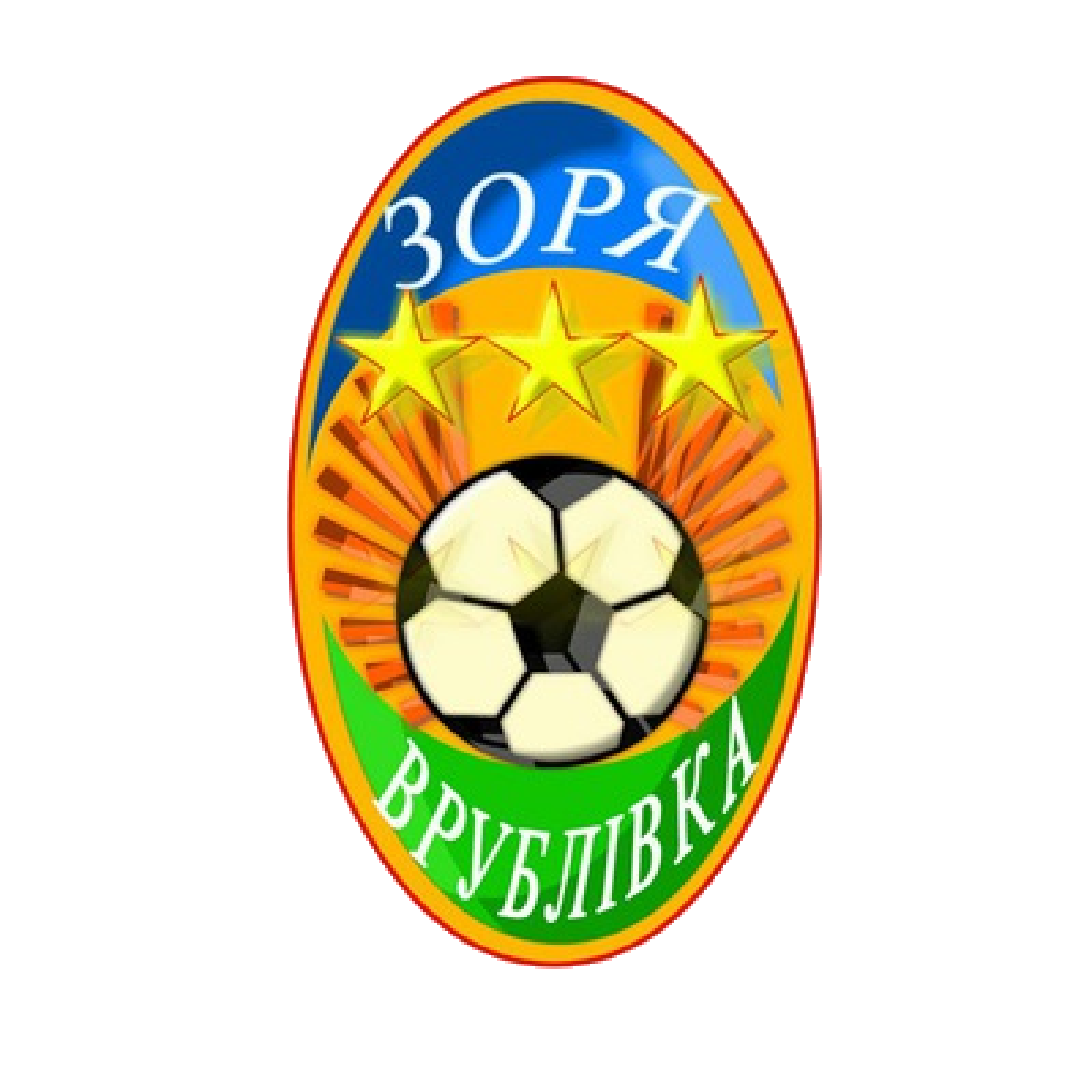 «Заря» Врублёвка, Фото