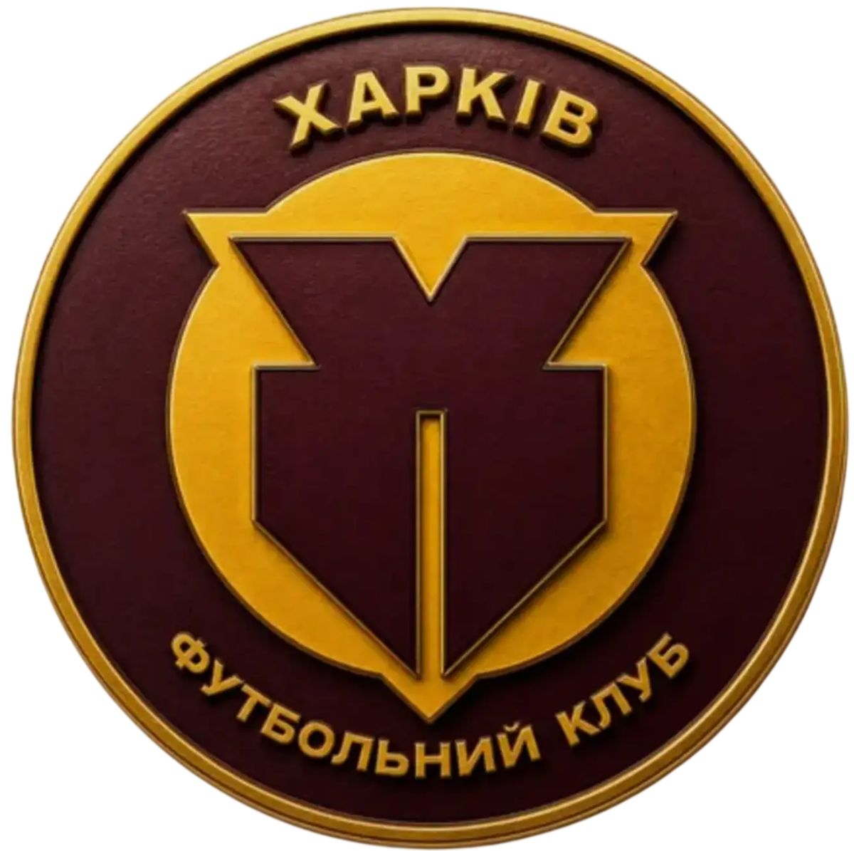 «Харьков» Харьков, Фото