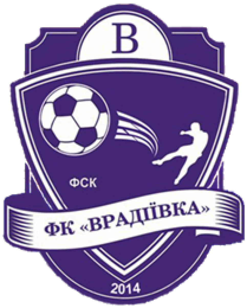 «Врадиевка-2» Врадиевка, Фото