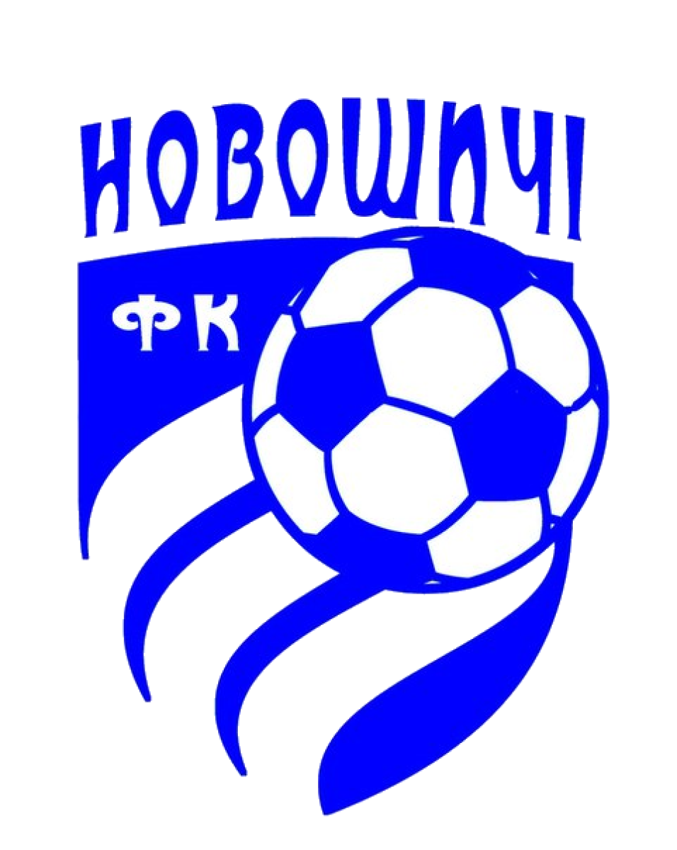 «Новошичи» Новошичи, Фото
