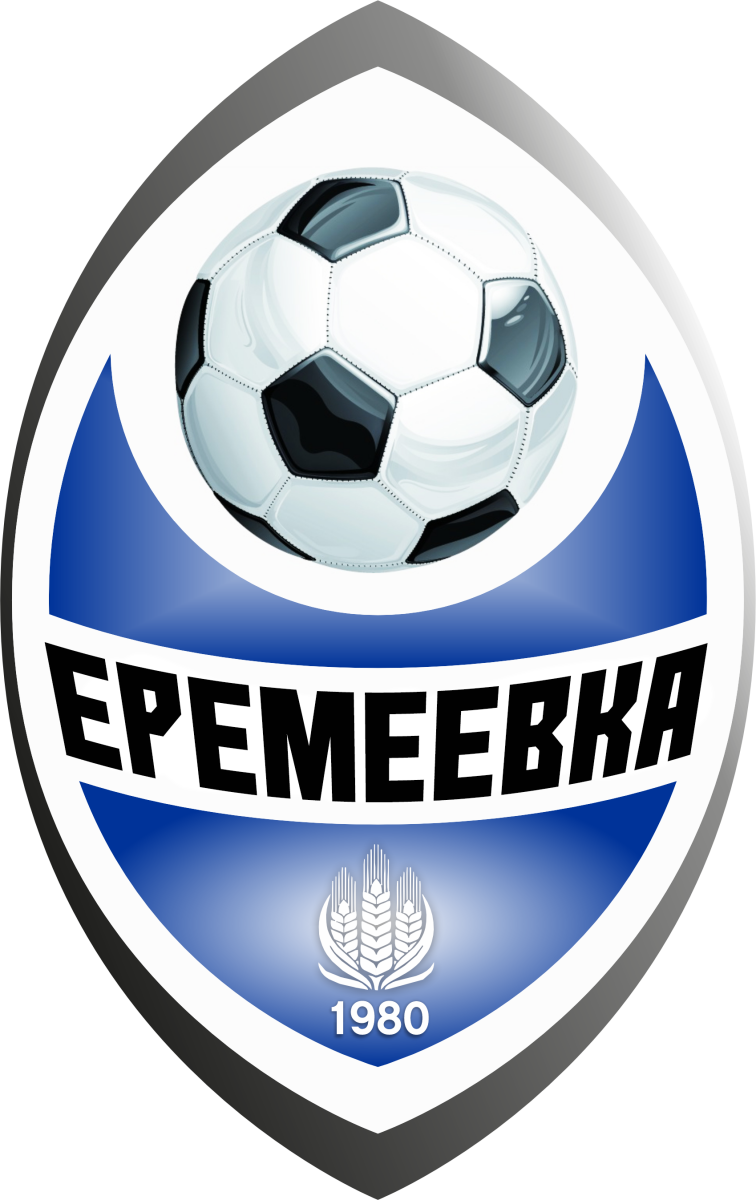 «Еремеевка» Еремеевка, Фото