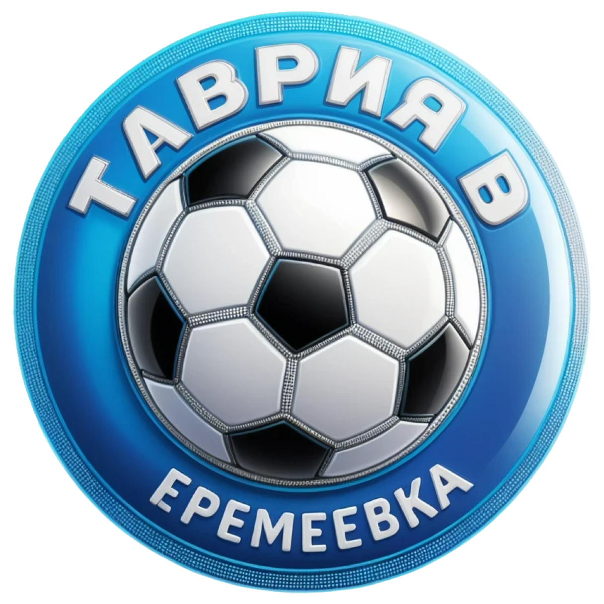 «Еремеевка» Еремеевка, Фото