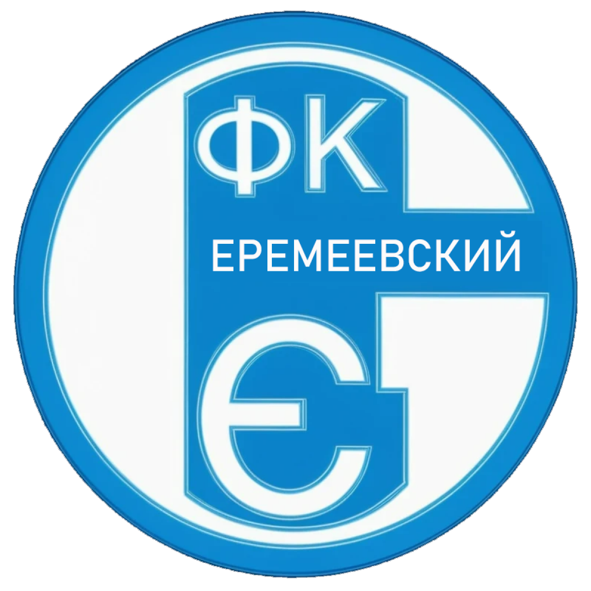 «Еремеевка» Еремеевка, Фото