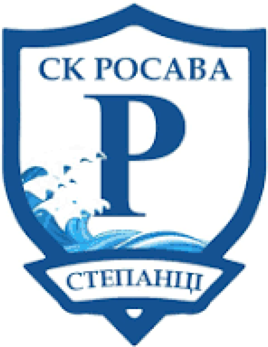 «Росава» Степанцы, Фото