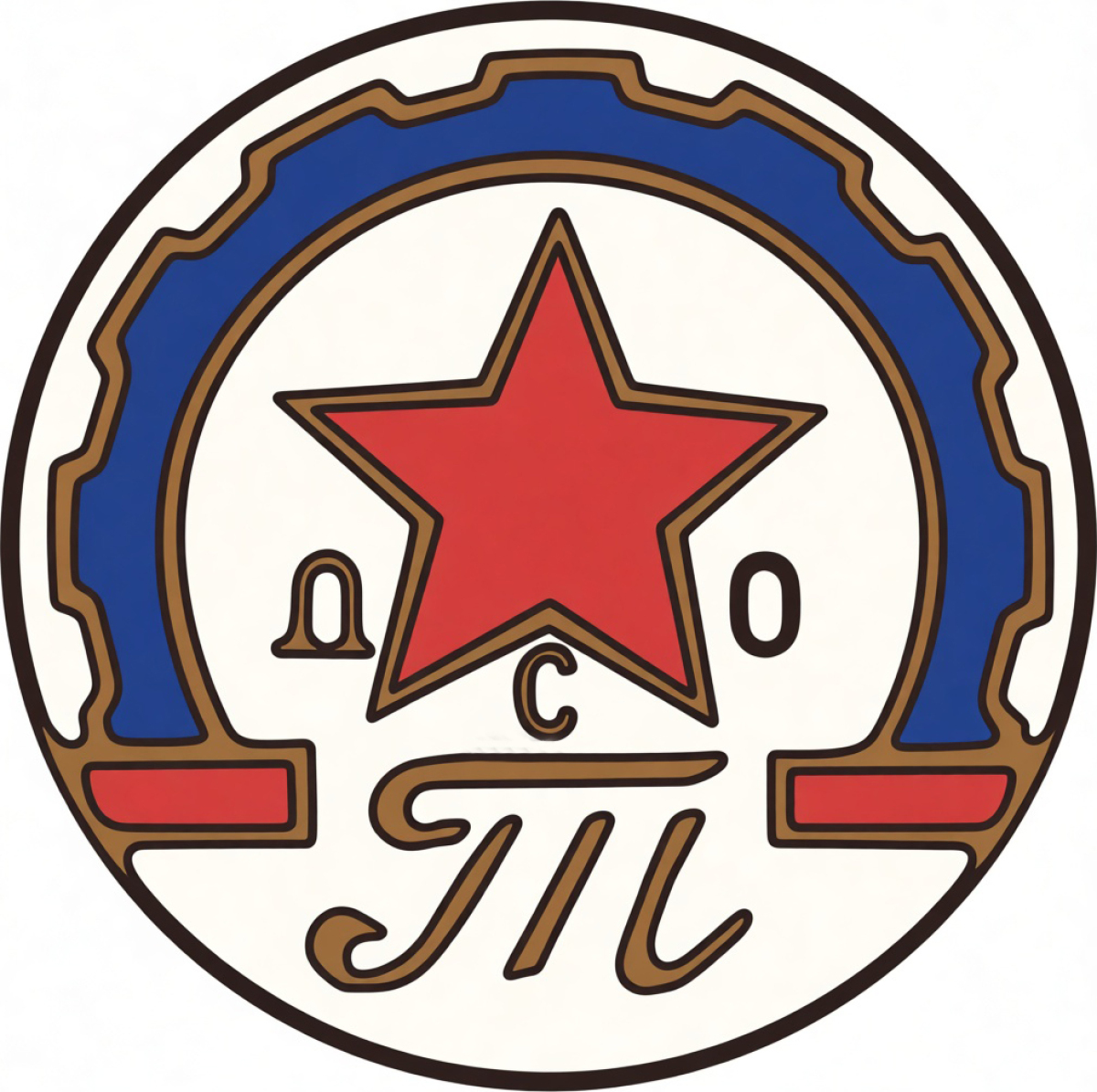 «Торфяник» Шатура, Фото