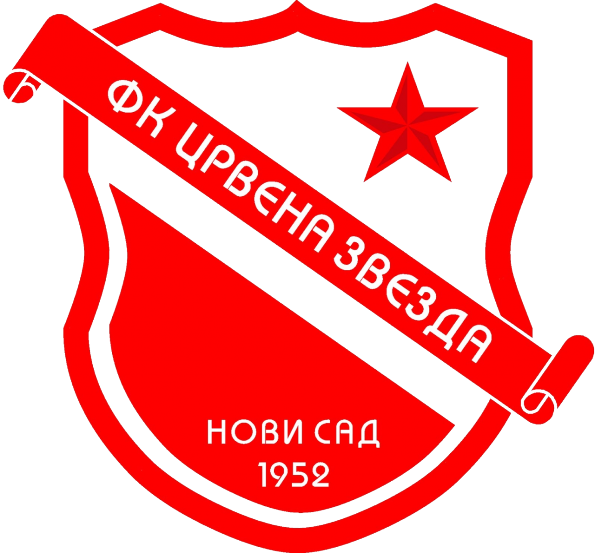 «Црвена Звезда» Нови-Сад, Фото