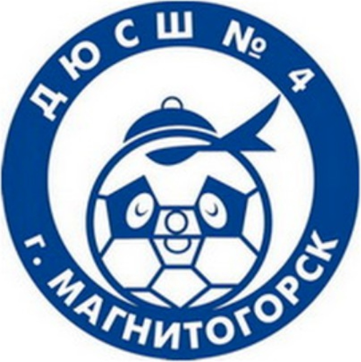 СШ «Умка» Магнитогорск, Фото