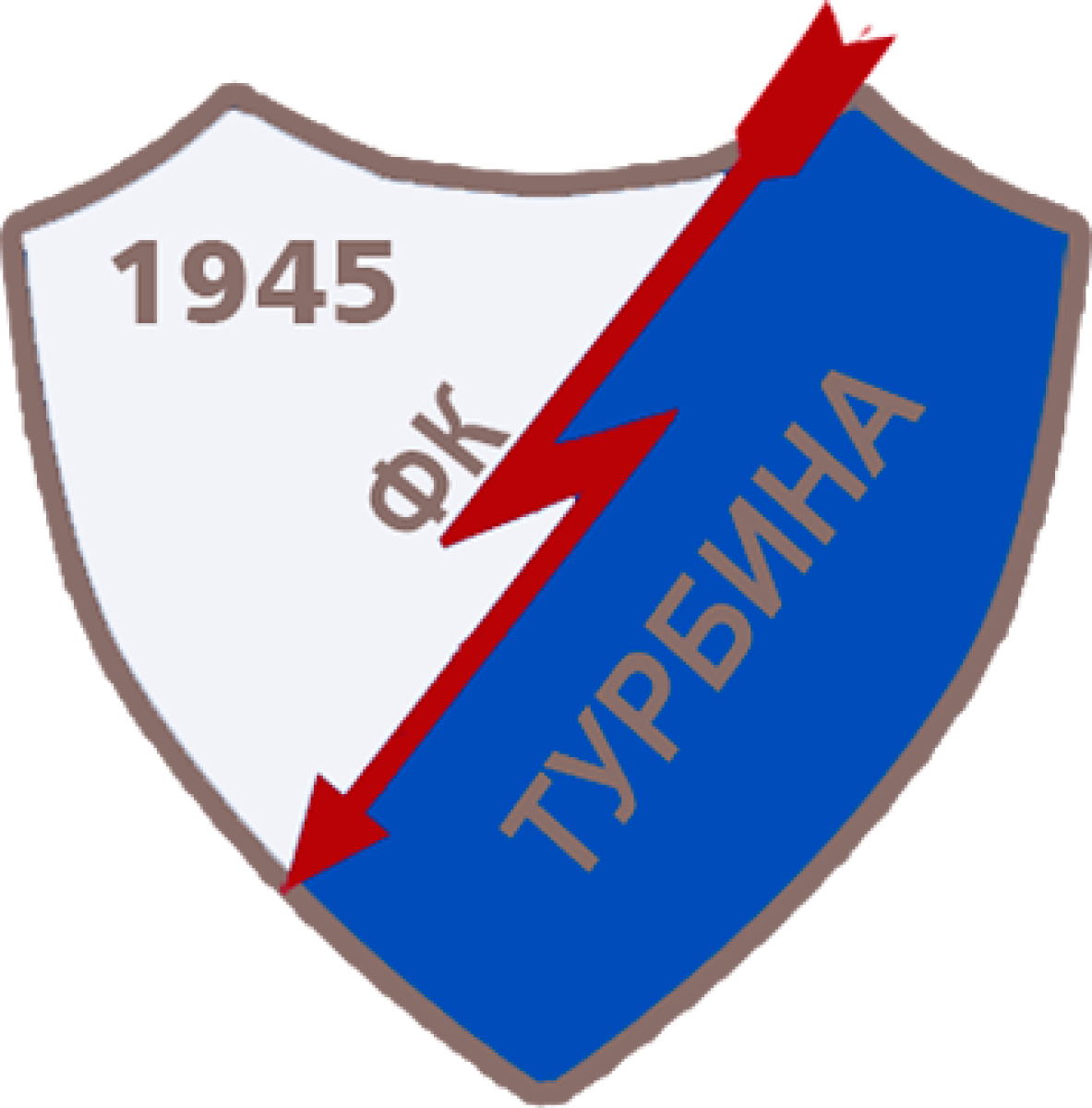 «Турбина» Вреоци, Фото