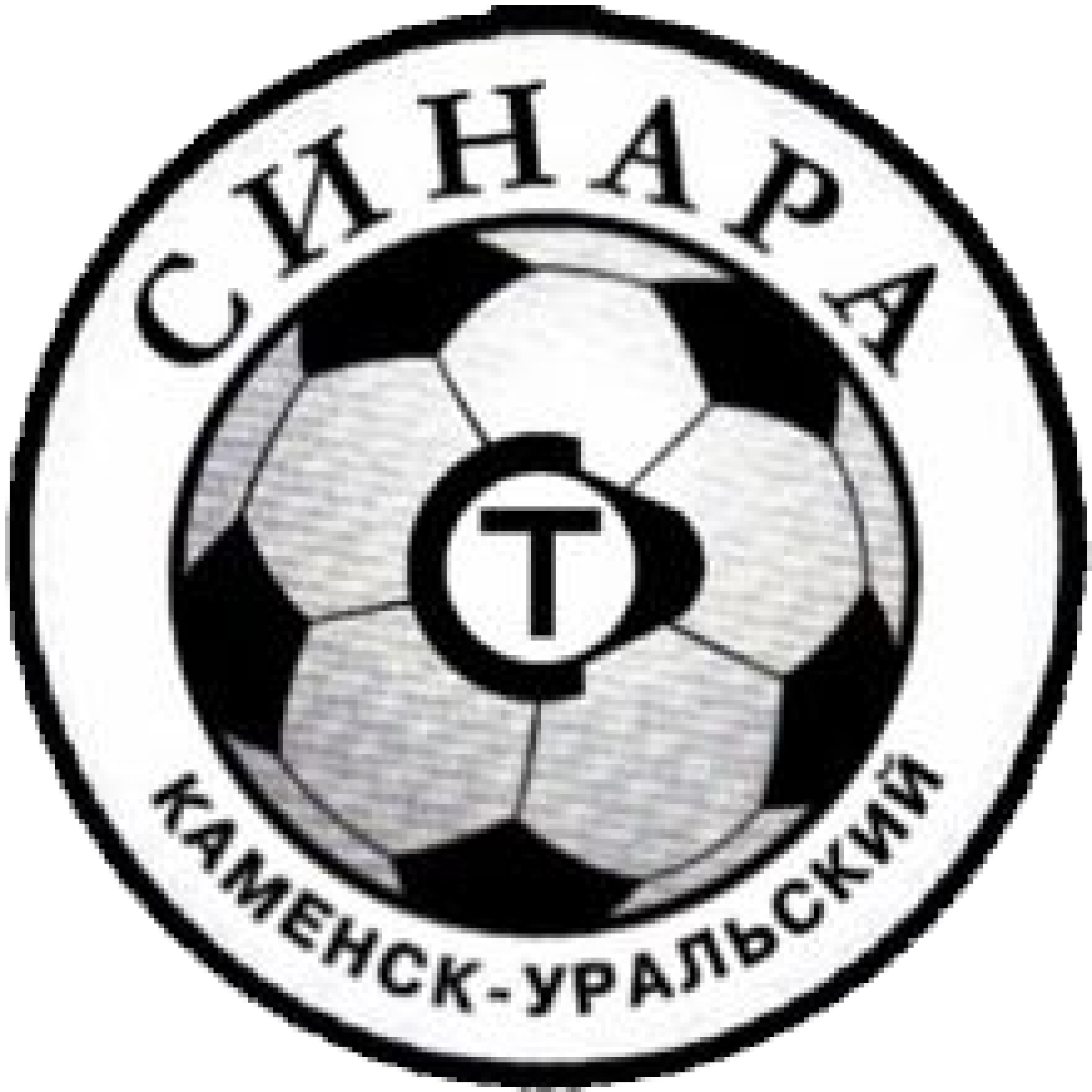 «Синара» Каменск-Уральский, Фото