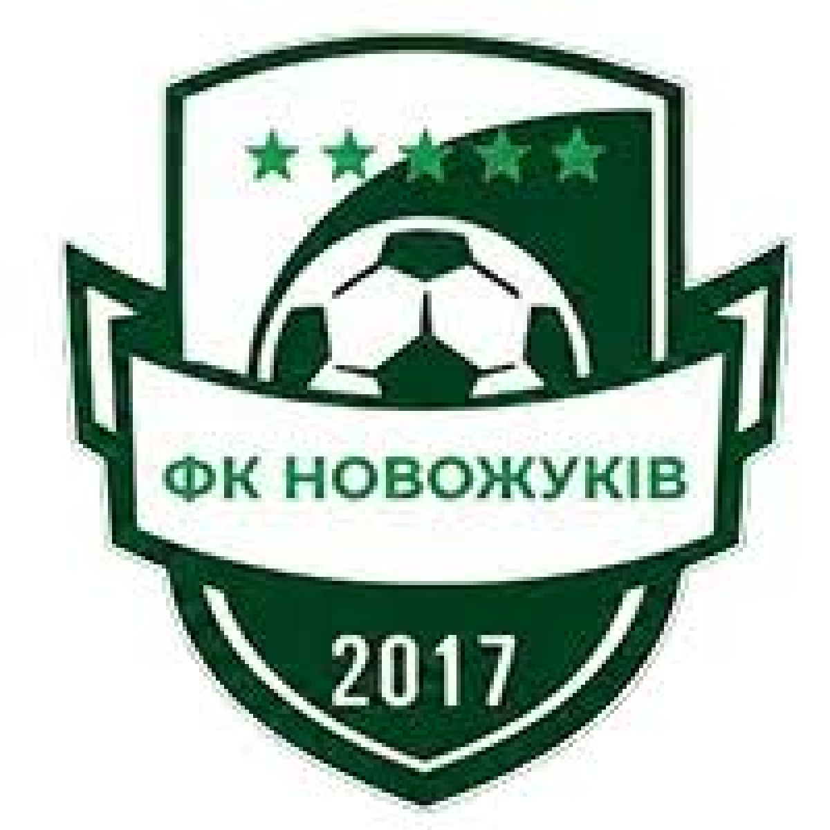 «Новожуков» Новожуков, Фото