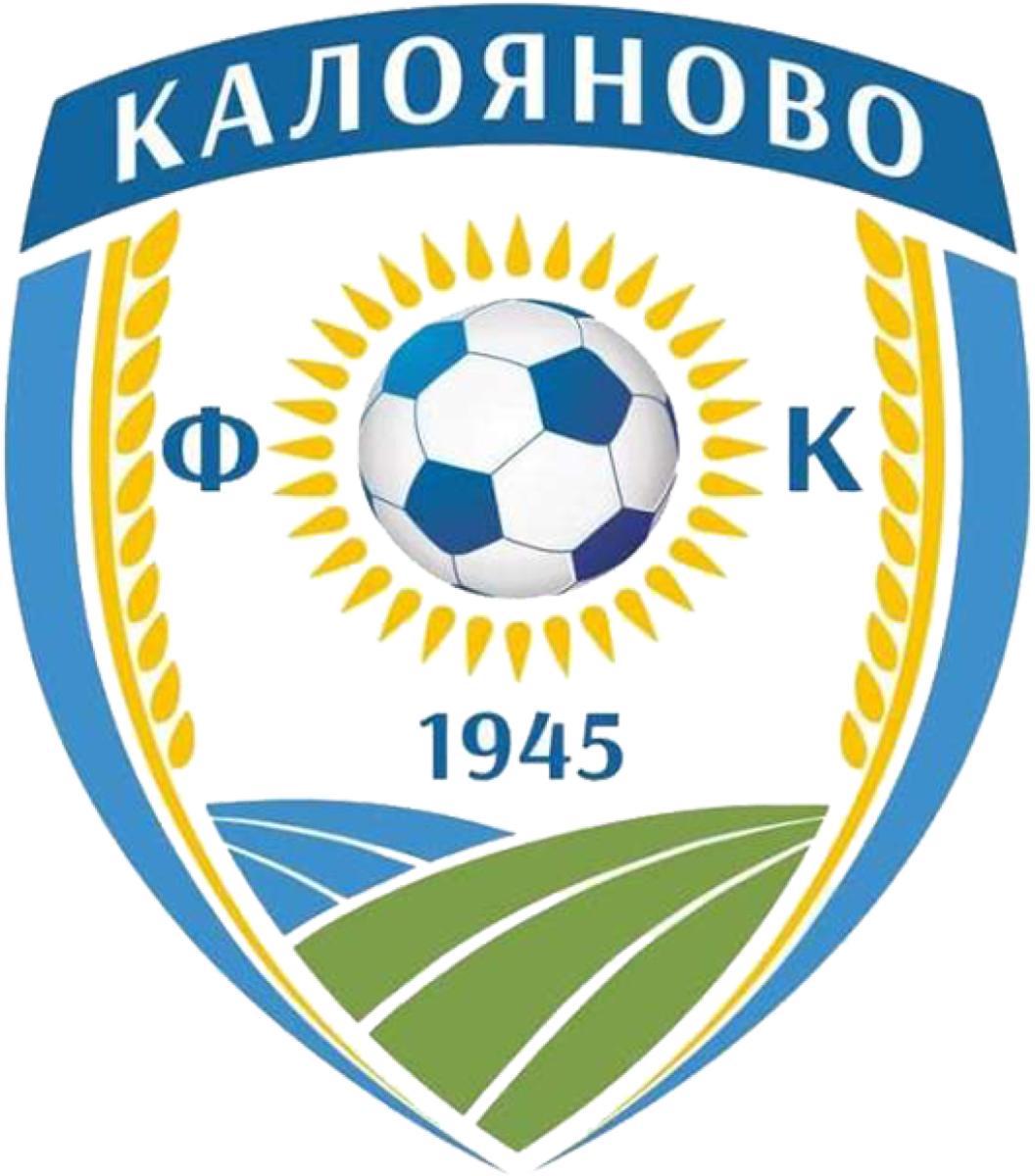 «Калояново» Калояново, Фото
