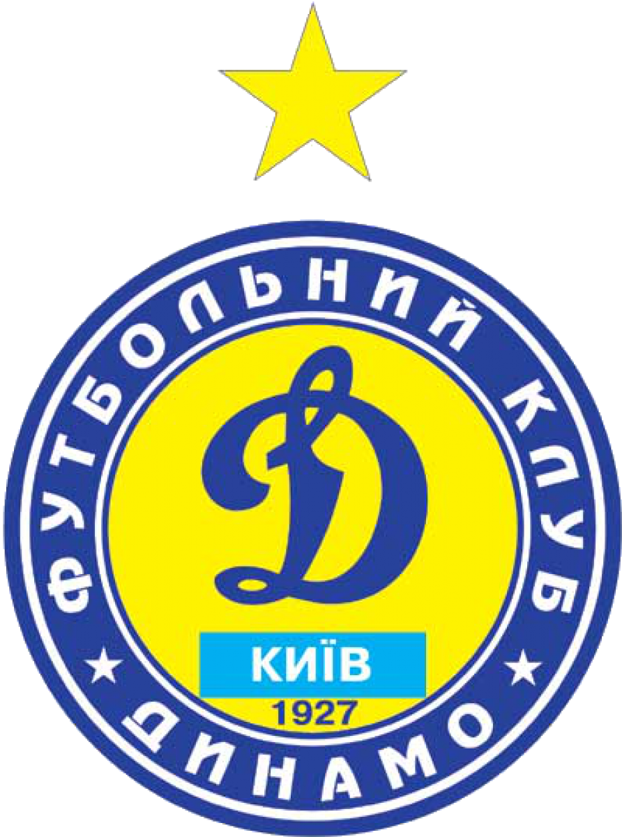 «Динамо-2» Киев, Фото