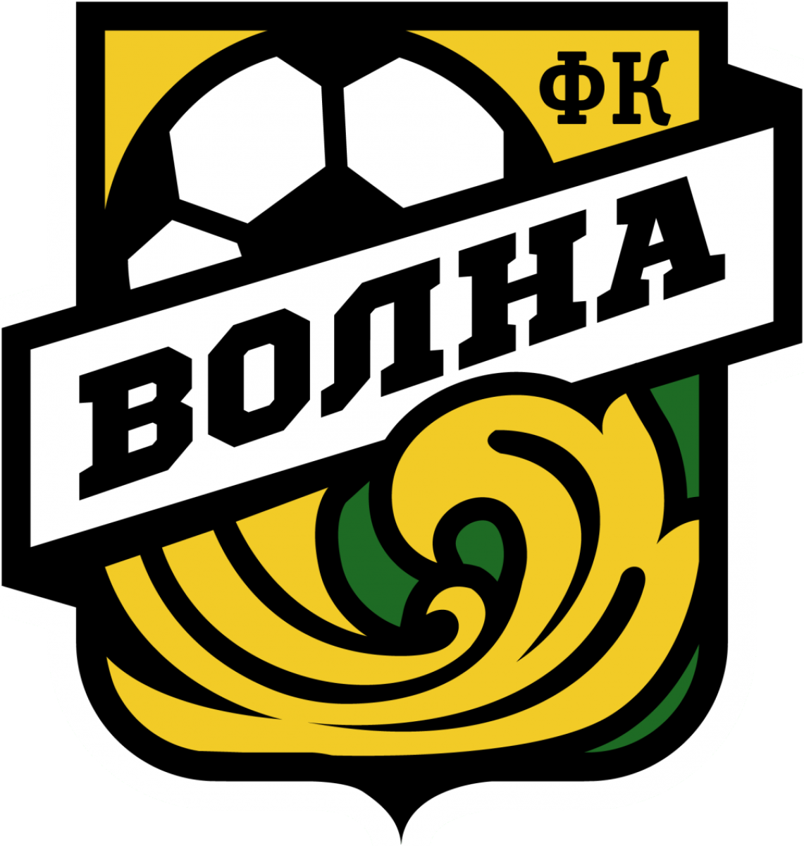 «Волна» Нижегородская обл., Фото