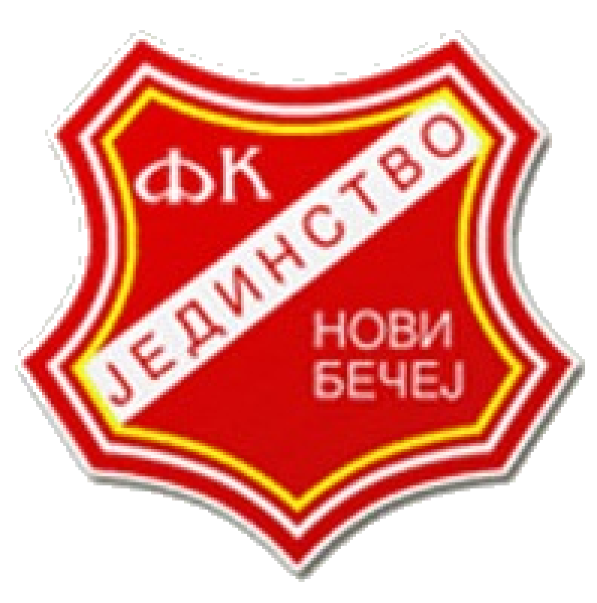 «Единство» Нови-Бечей, Фото