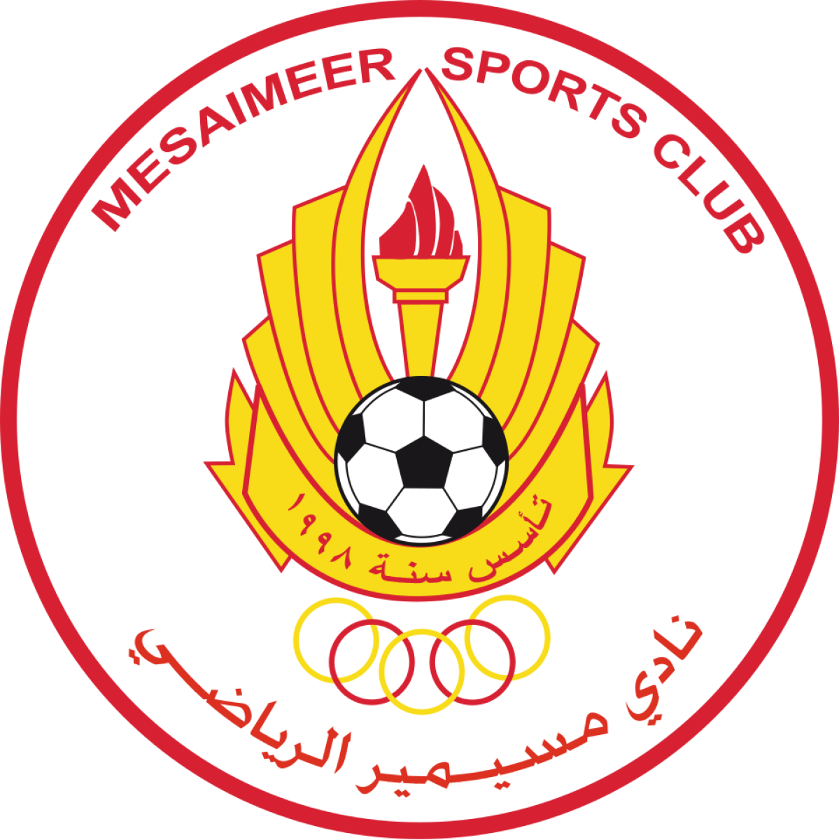 «Аль-Месаймир» Месаймир, Фото