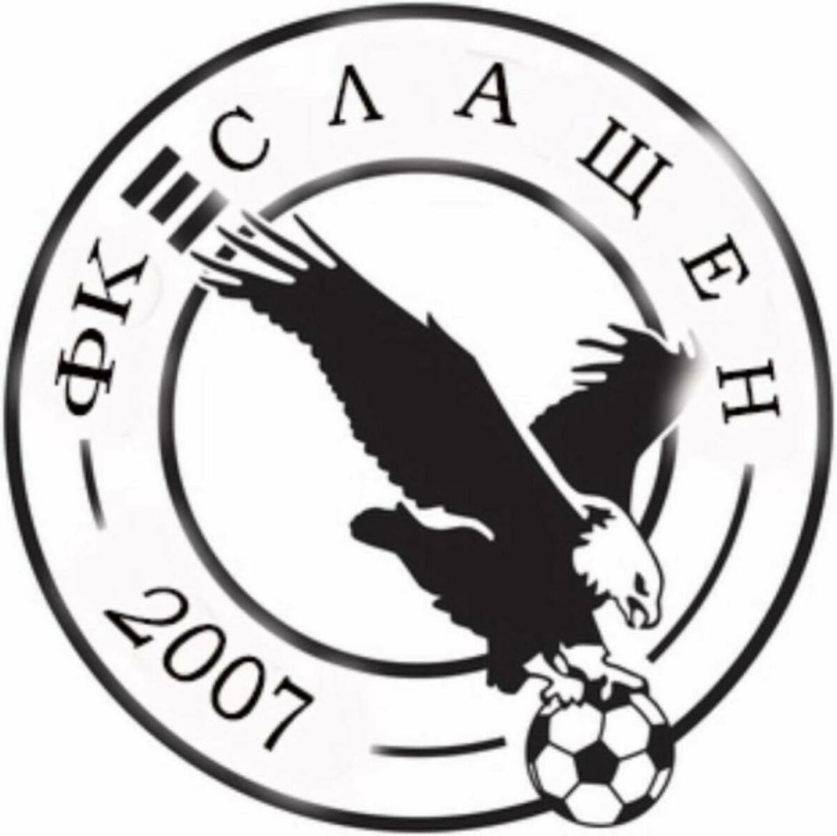 «Слаштен-2007» Слаштен, Фото