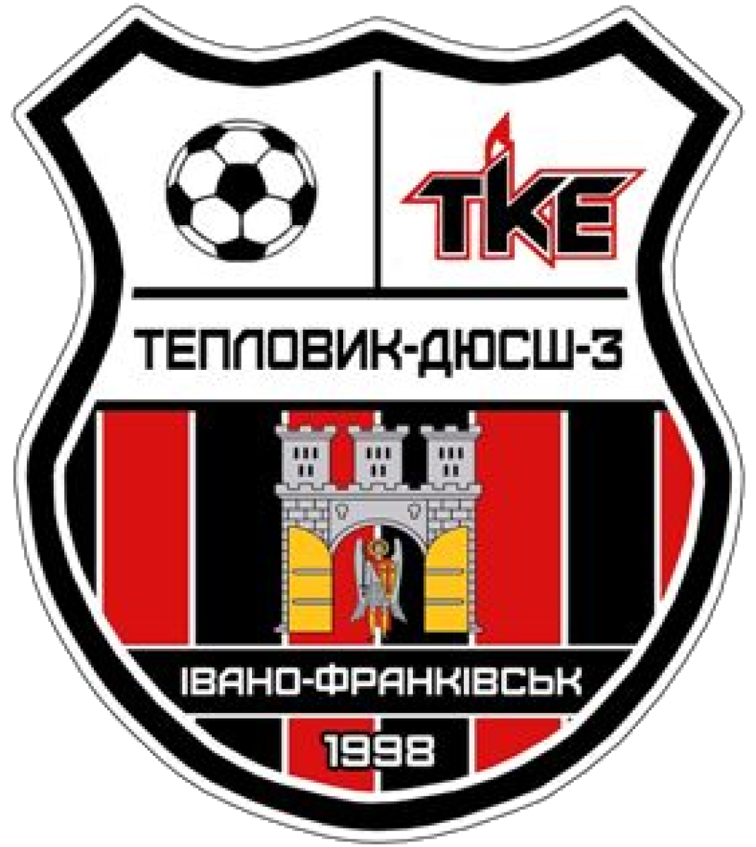 «Прикарпатье-Тепловик» Ивано-Франковск, Фото