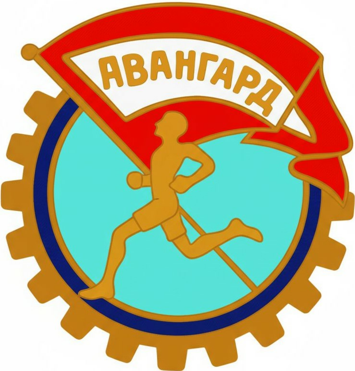 «Авангард-Кортэк» Коломна, Фото