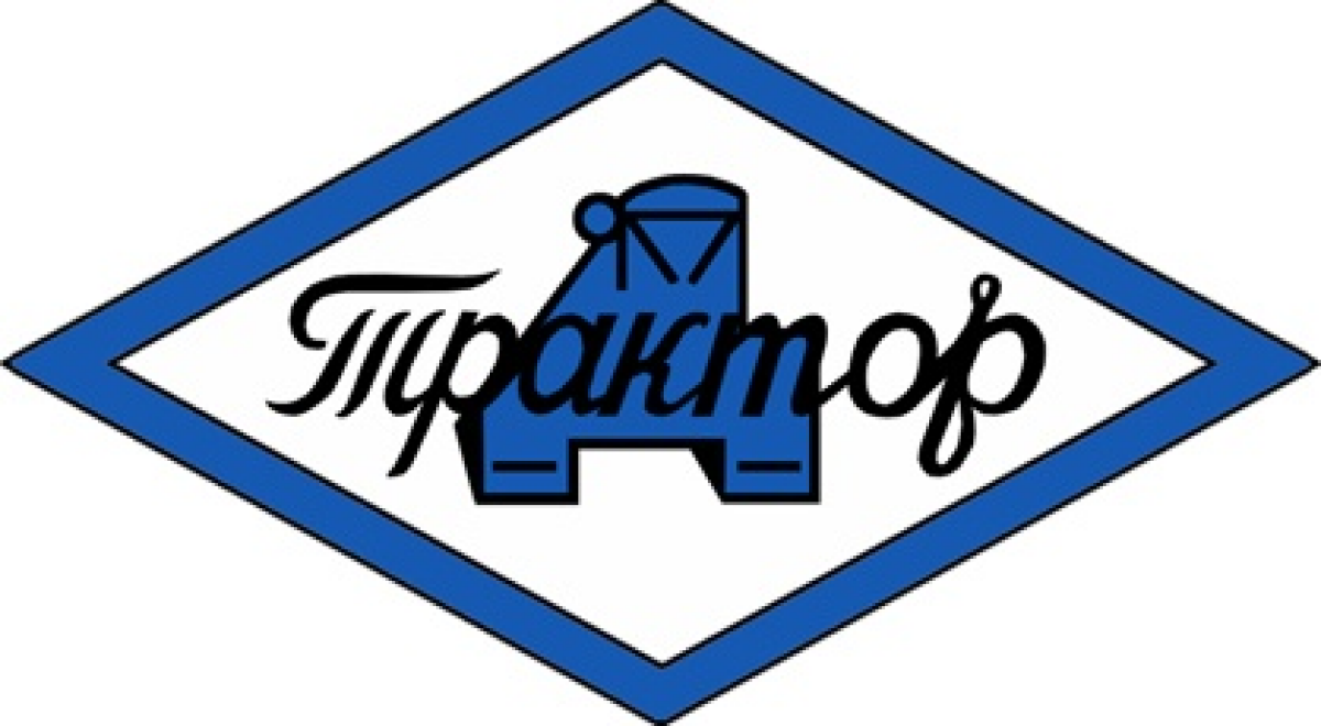 «Авангард-Кортэк» Коломна, Фото