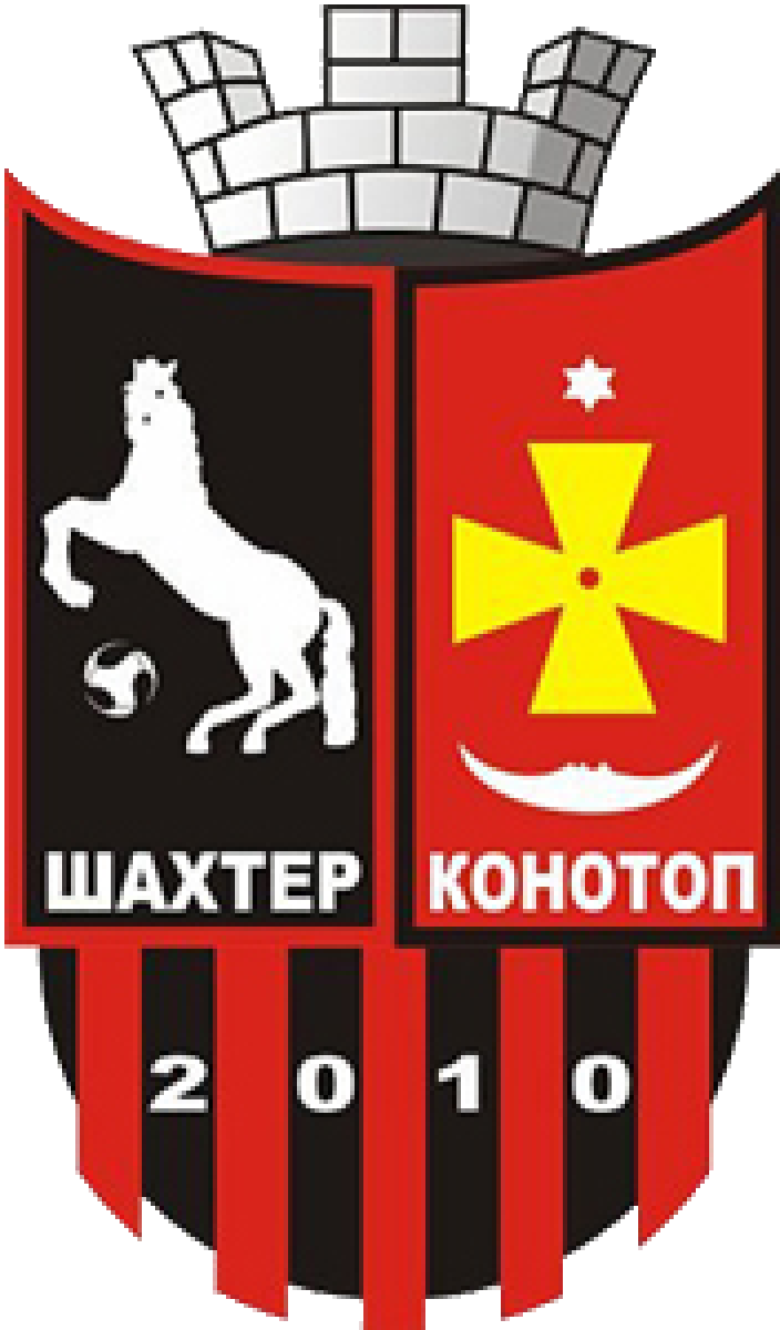 «Колос-Шахтёр» Конотоп, Фото