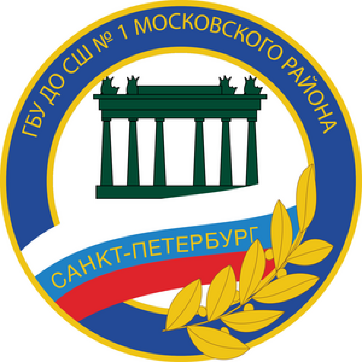 «Московская застава - Кристалл» Санкт-Петербург, Фото