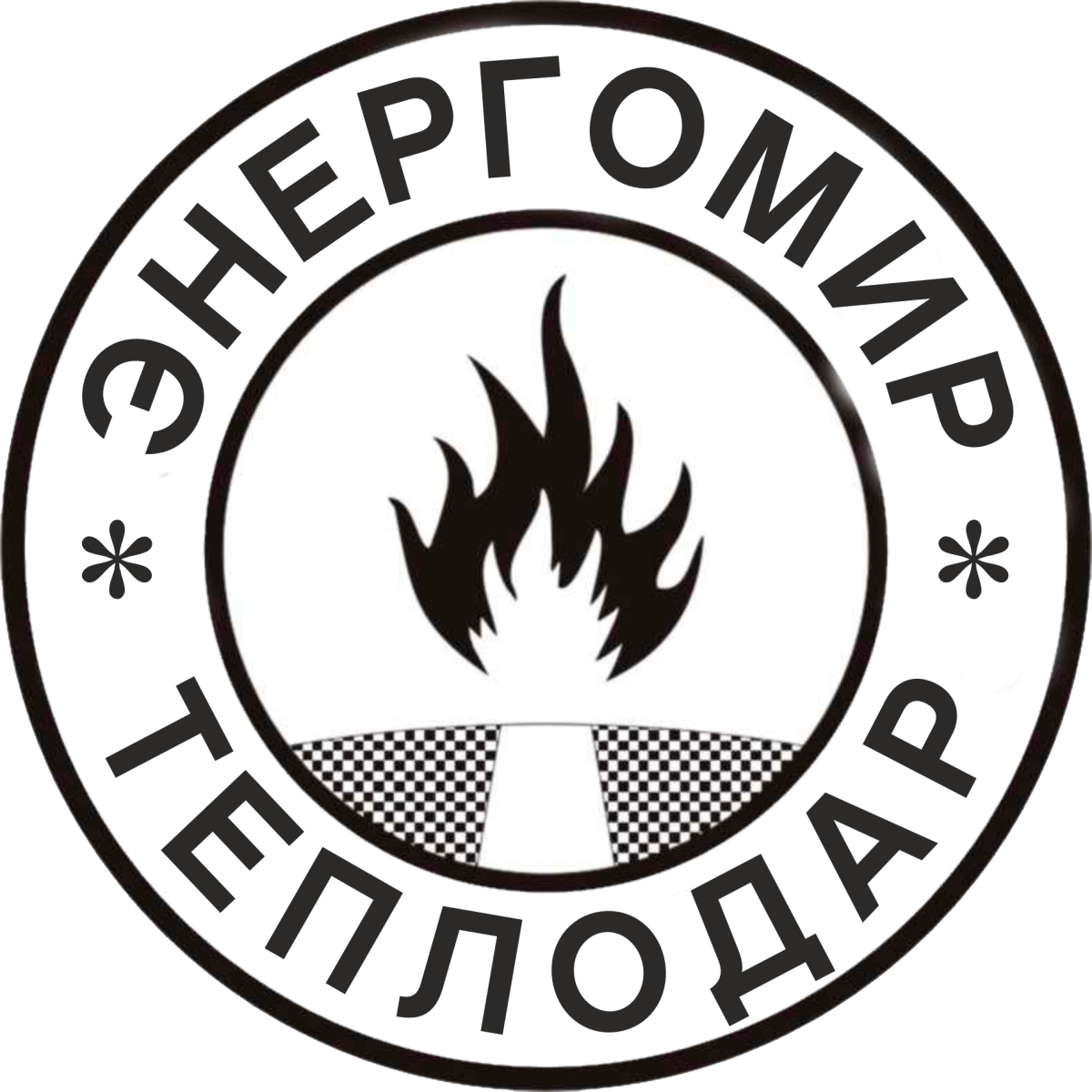 «Энергетик» Теплодар, Фото