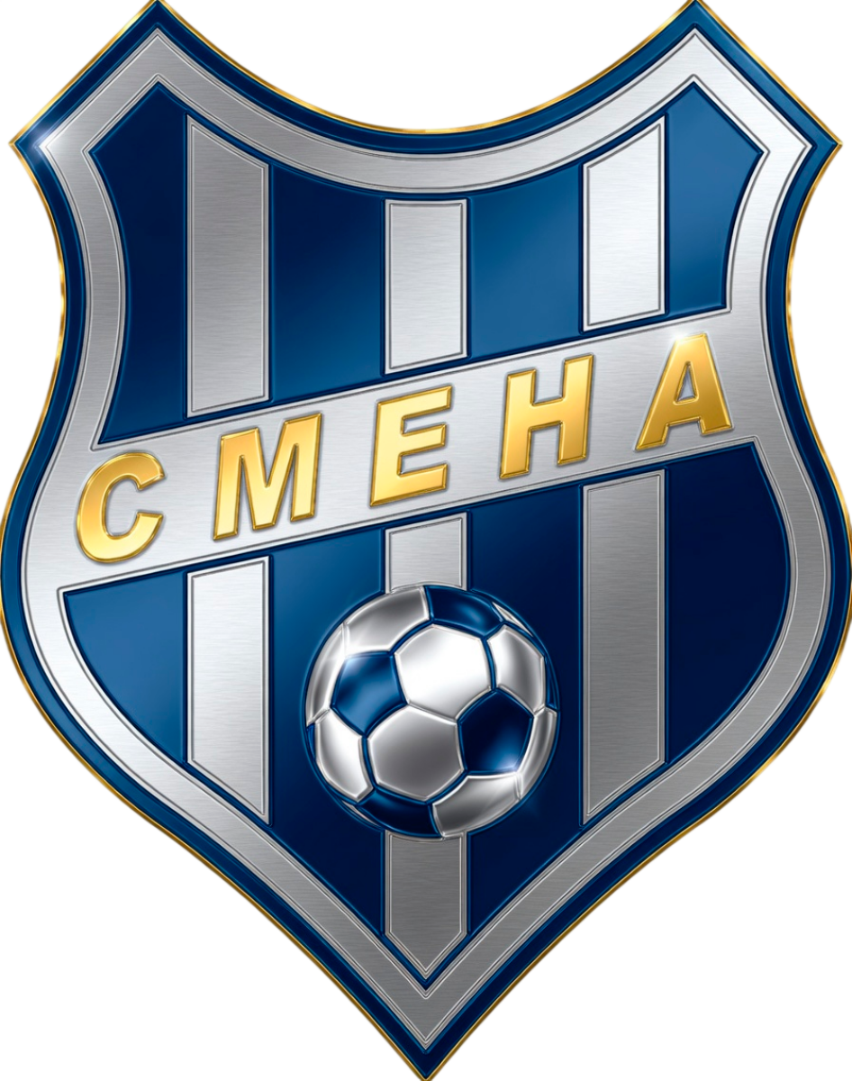 «Смена» Нерубайское, Фото