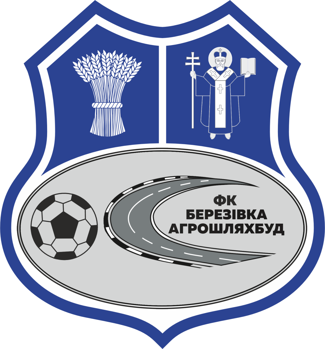 «Березовка» Березовка, Фото