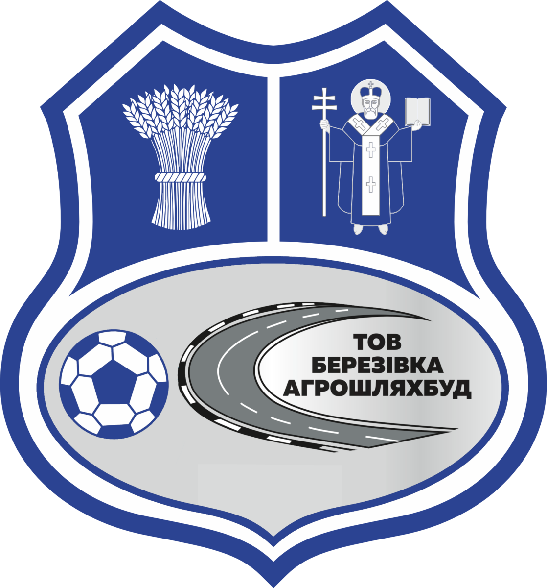 «Березовка» Березовка, Фото