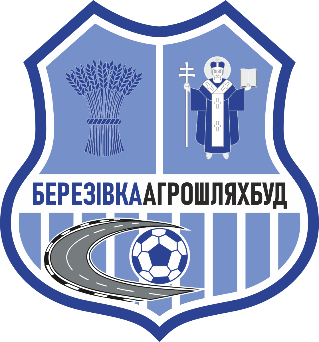 «Березовка» Березовка, Фото