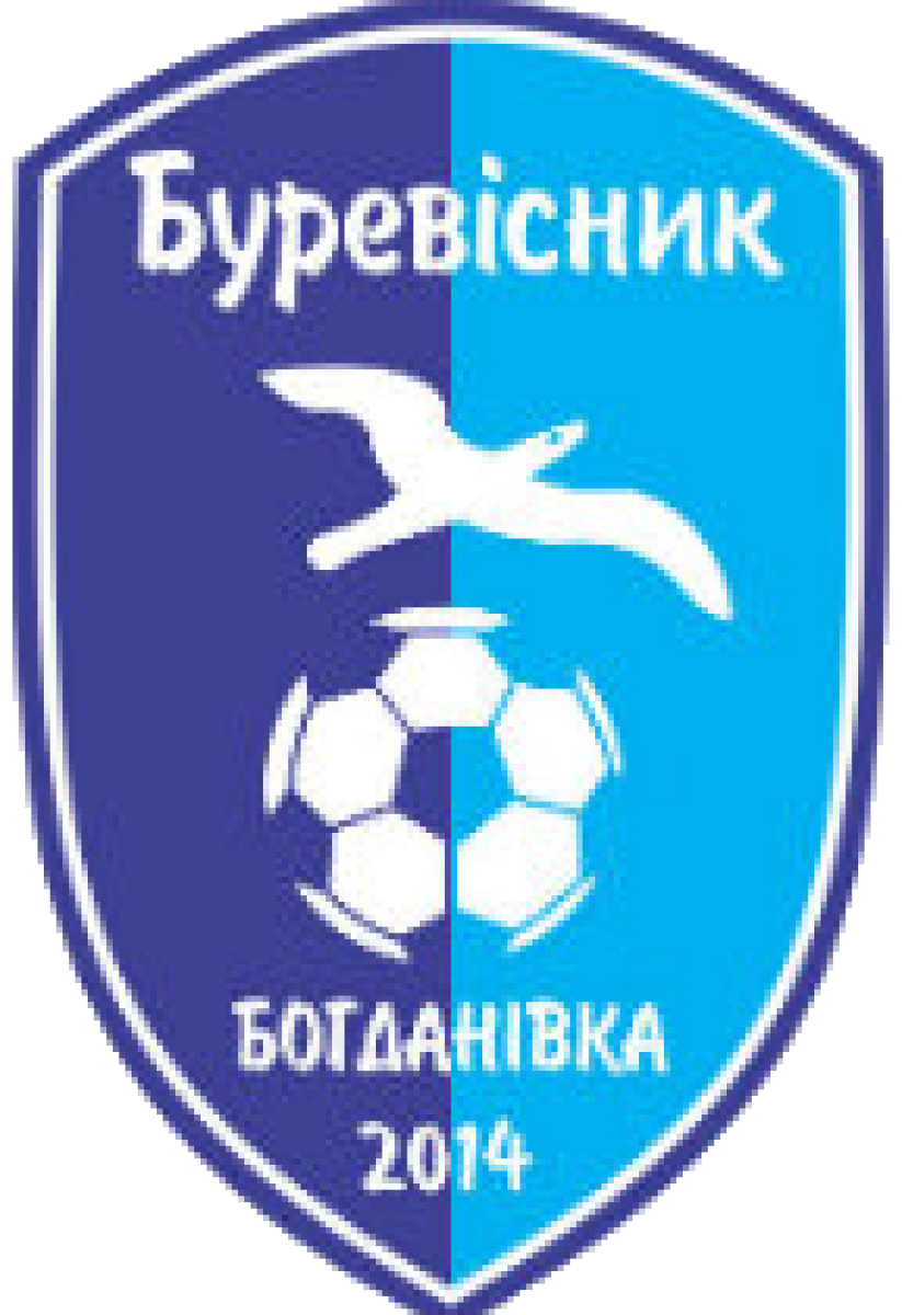 «Буревестник» Богдановка, Фото