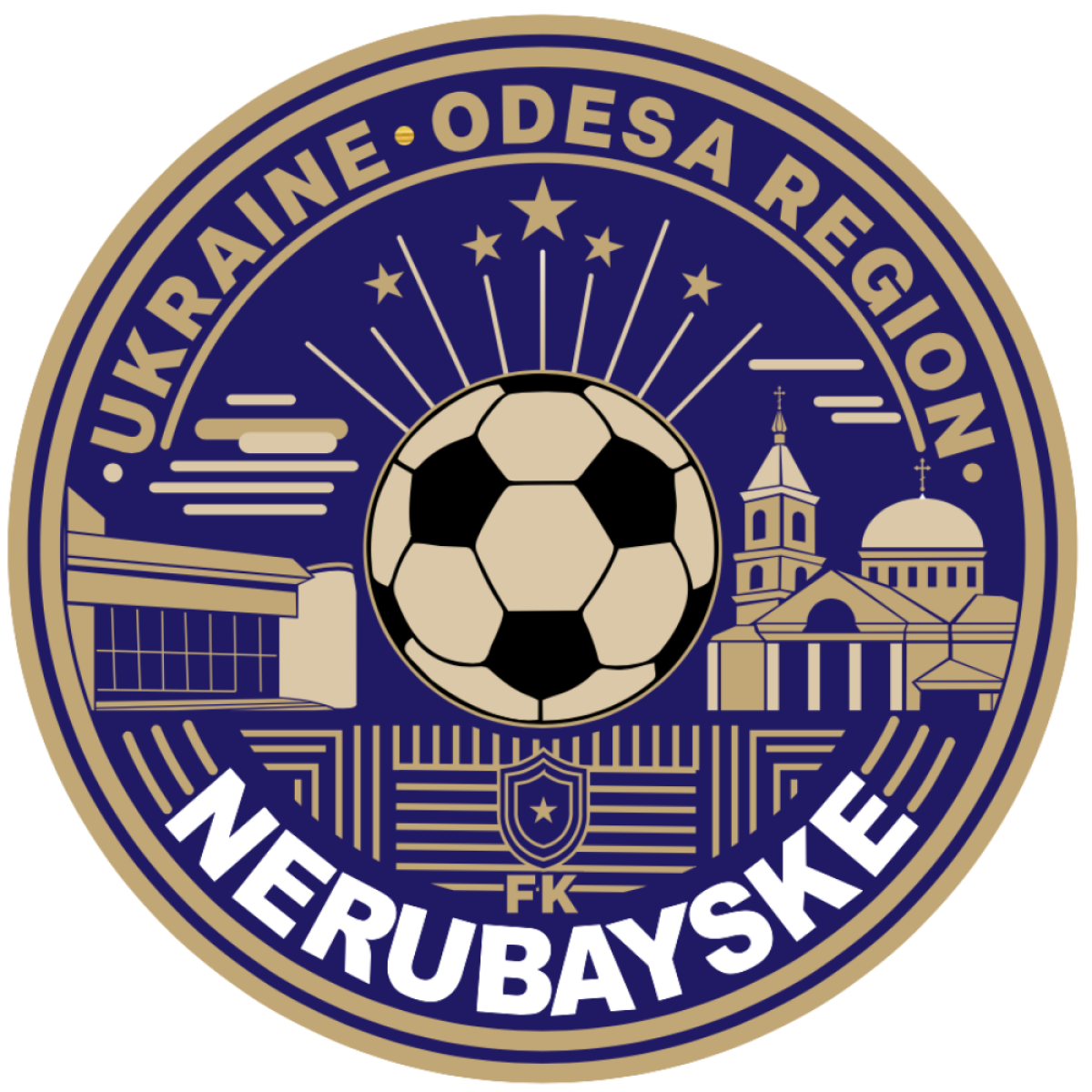 «Нерубайское» Нерубайское, Фото