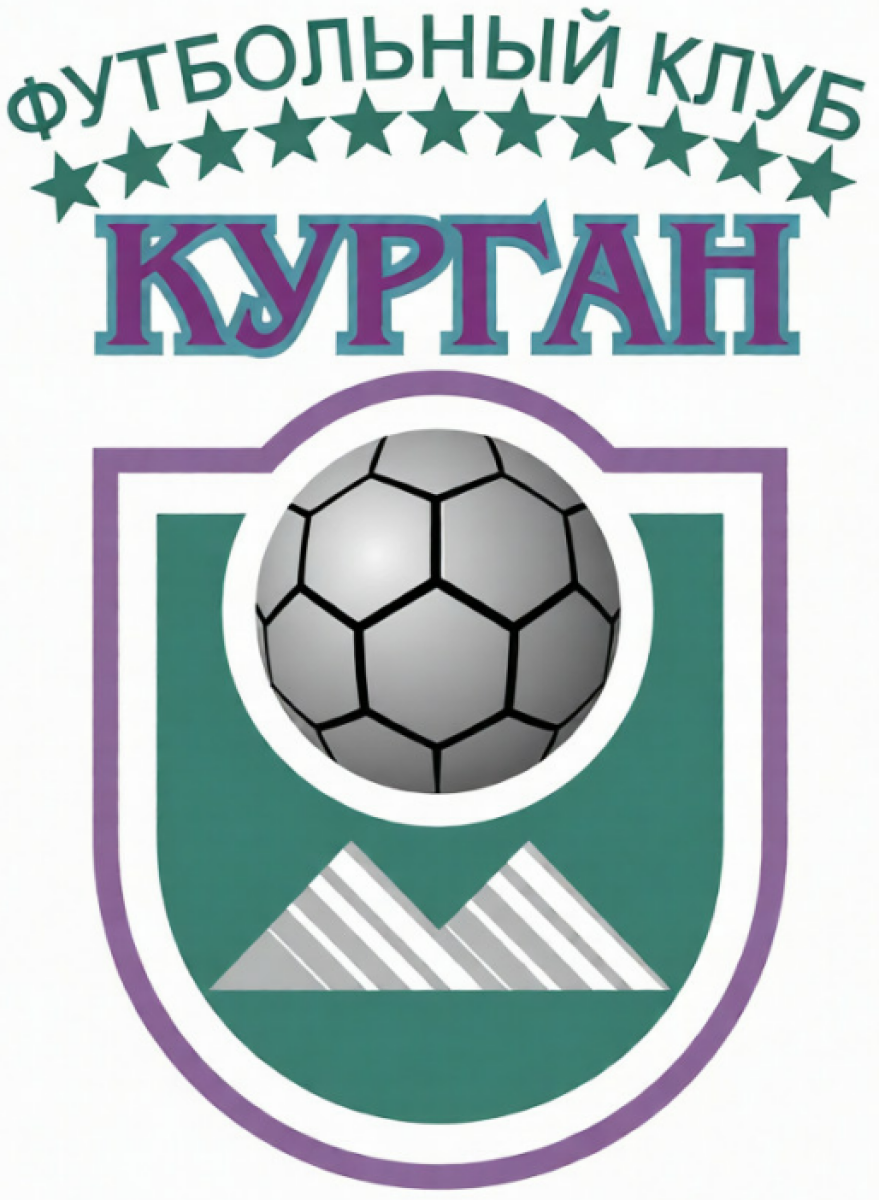 «Курган» Курган, Фото