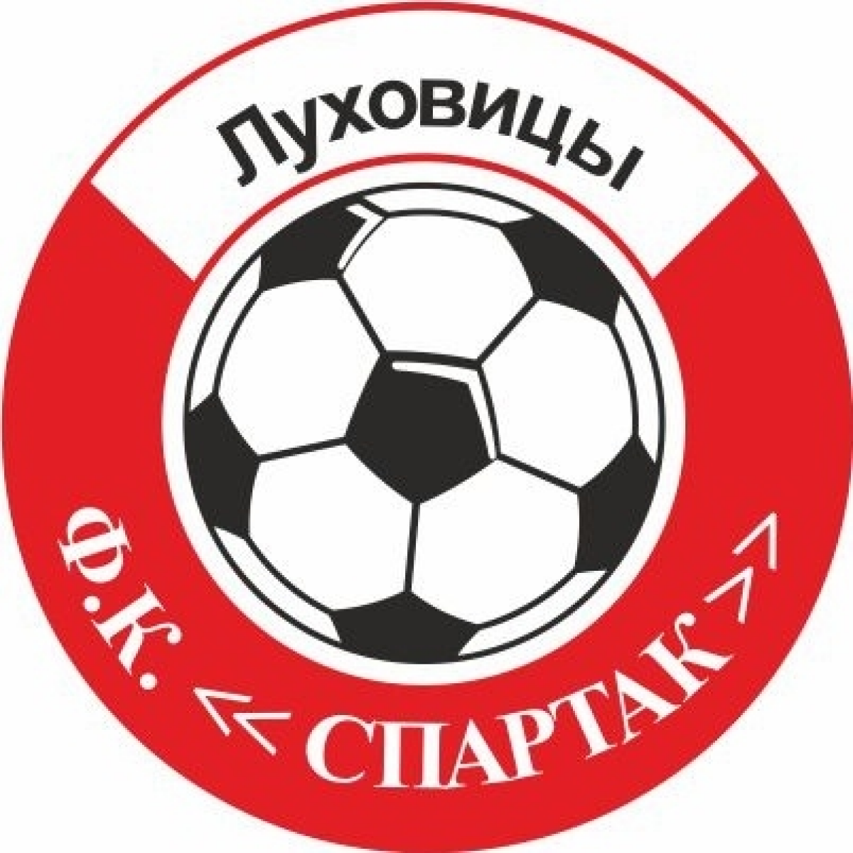 «Луховицы» Луховицы, Фото