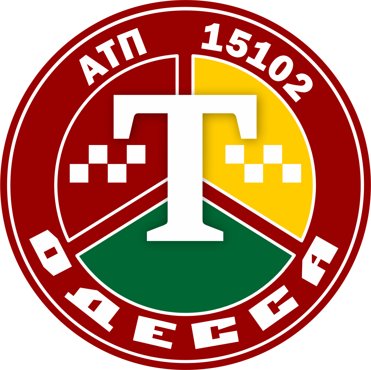 «Такси-2» Одесса, Фото