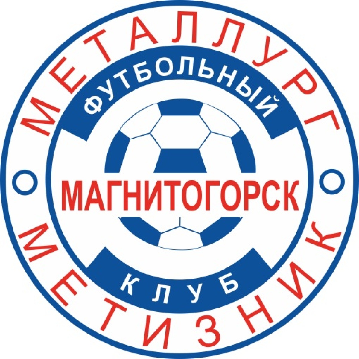 «Металлург-Магнитогорск» Магнитогорск, Фото