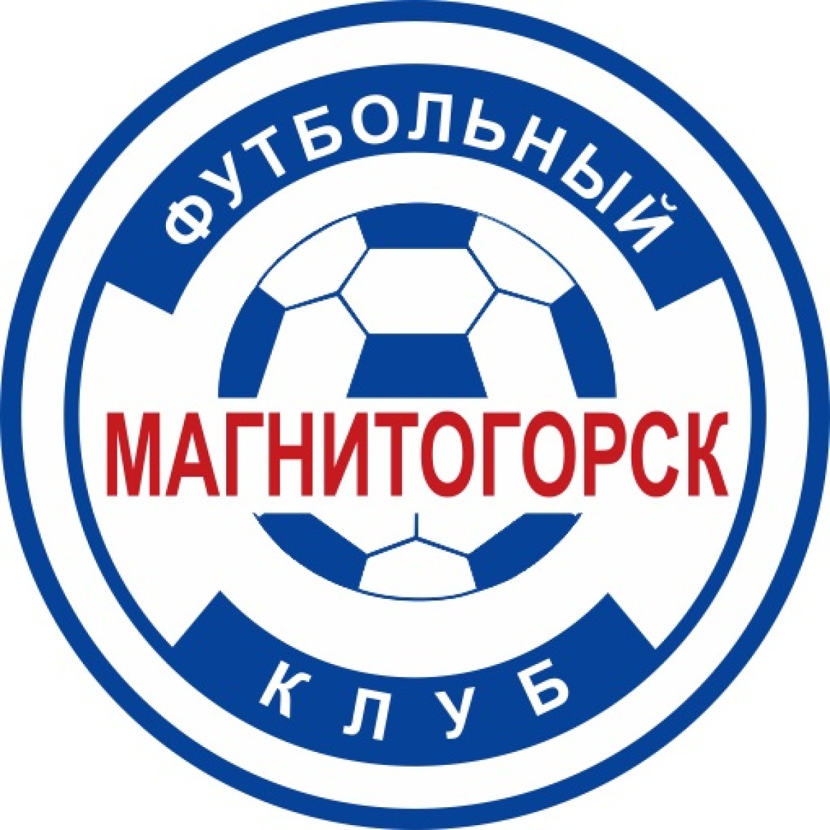 «Металлург-Магнитогорск» Магнитогорск, Фото