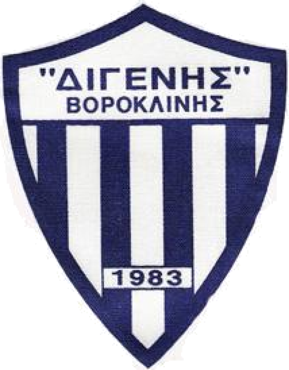 «Дигенис» Ороклини, Фото