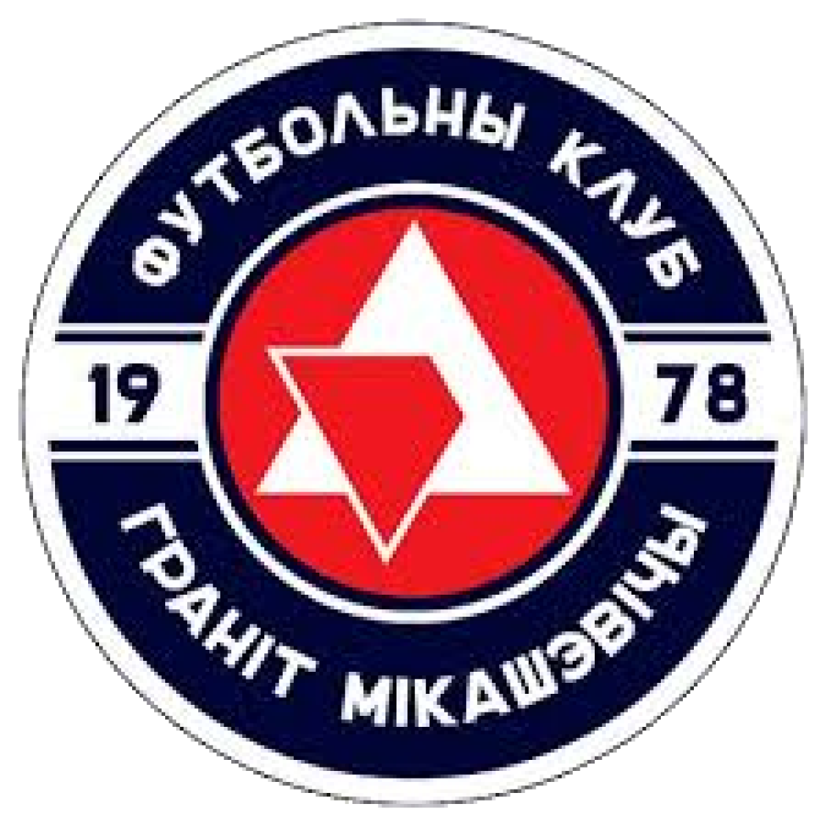 «Гранит-Микашевичи» Микашевичи, Фото