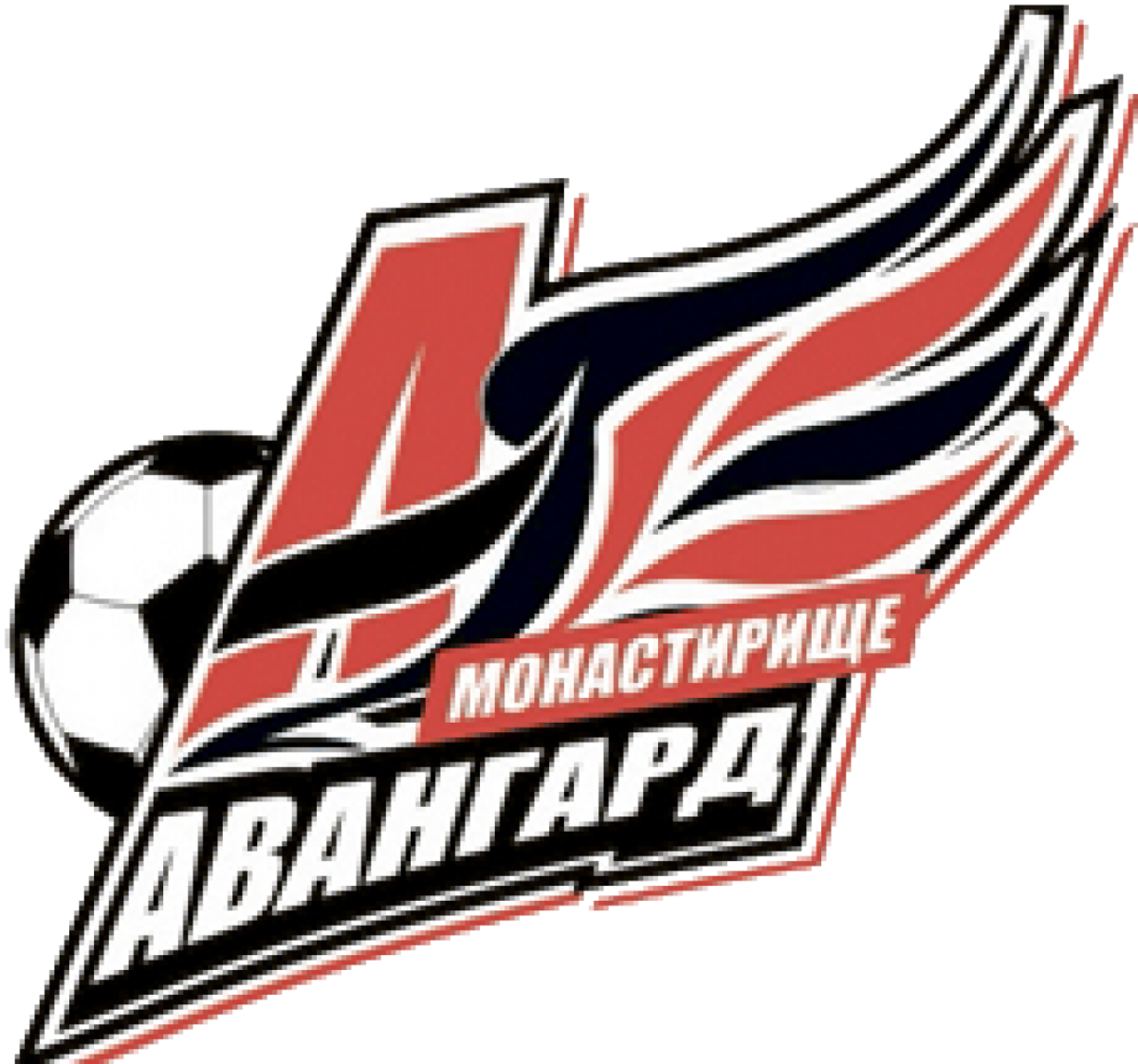 «Авангард» Монастырище, Фото