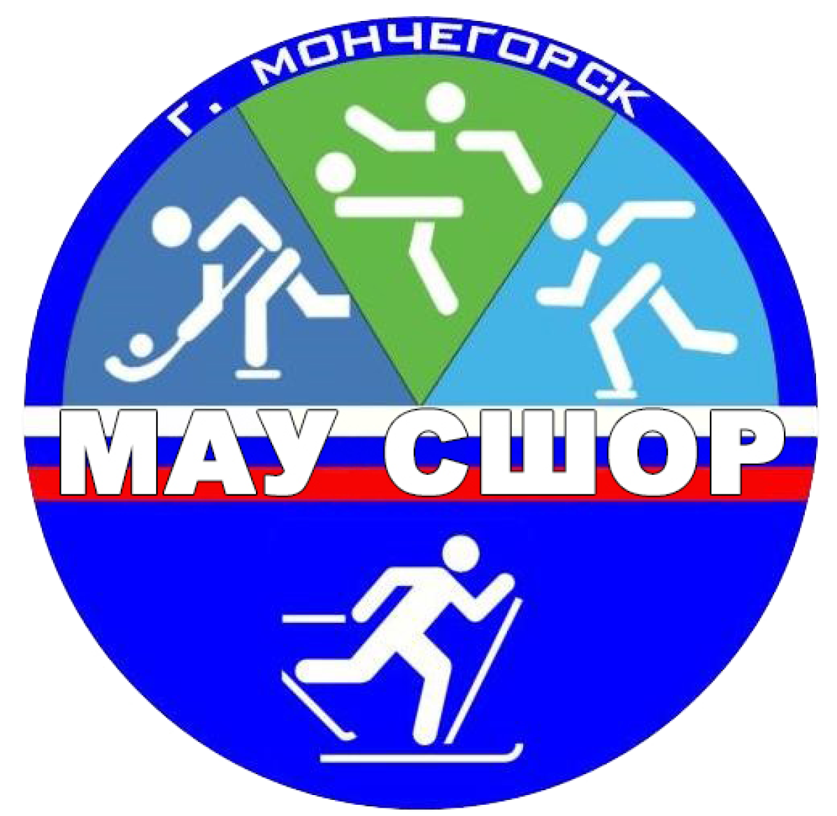 СШОР Мончегорск, Фото