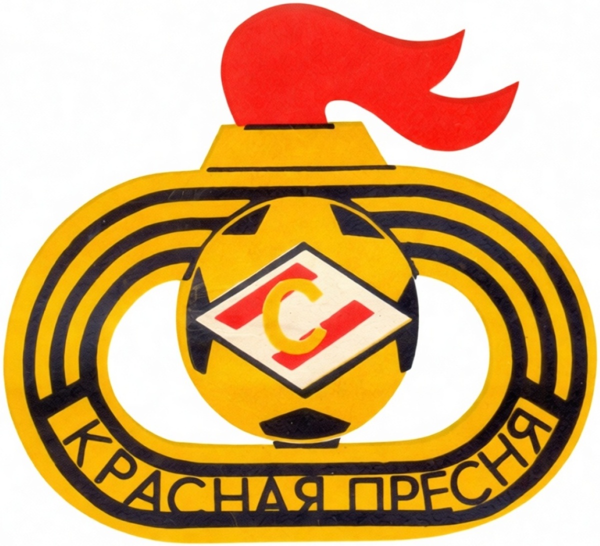 «Асмарал» Москва, Фото