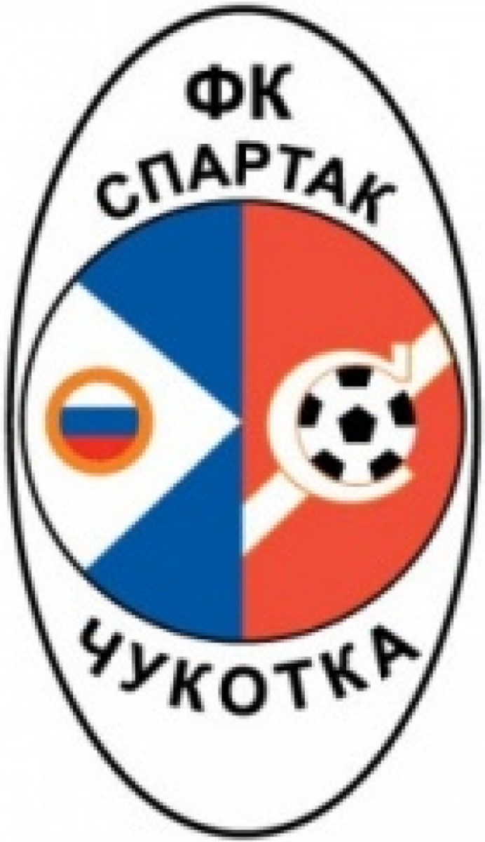 «Спартак-Чукотка» Москва, Фото