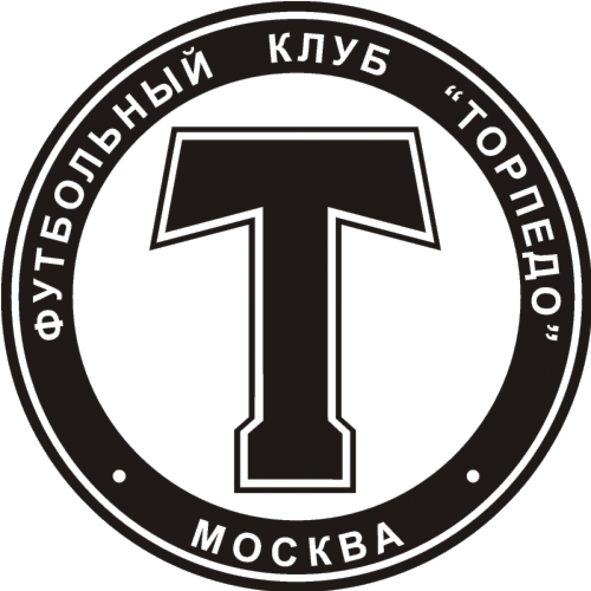 «Торпедо» Москва, Фото